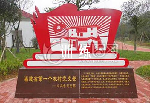 如何通过训练提高篮球运动员的速度_2